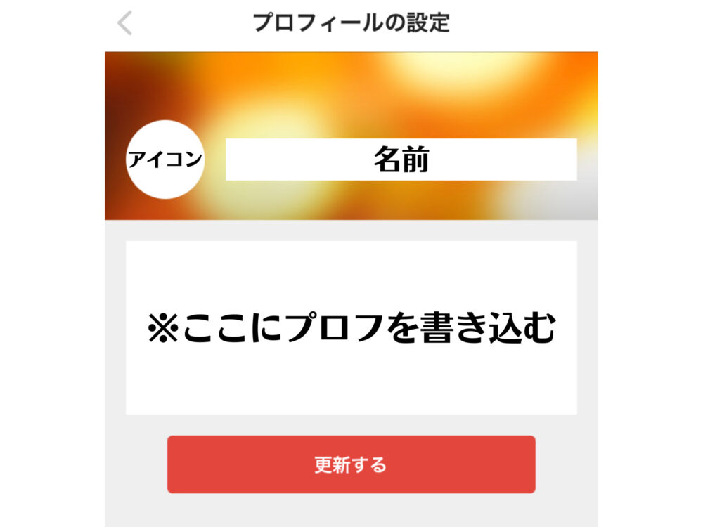 となります】 北陸発送プロフ確認様ご専用ページです！ 4nOqx