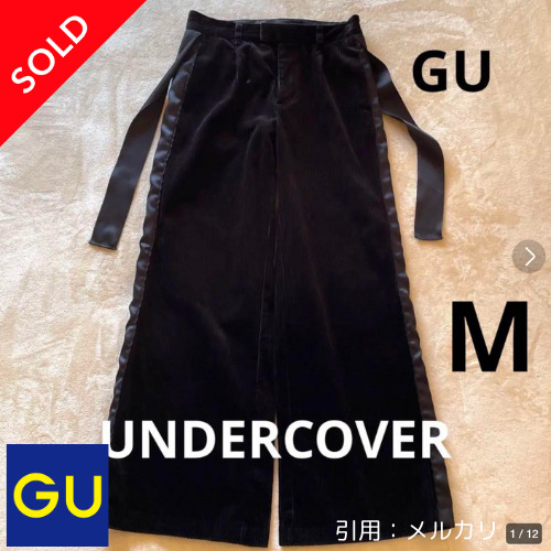 GUの服イメージ