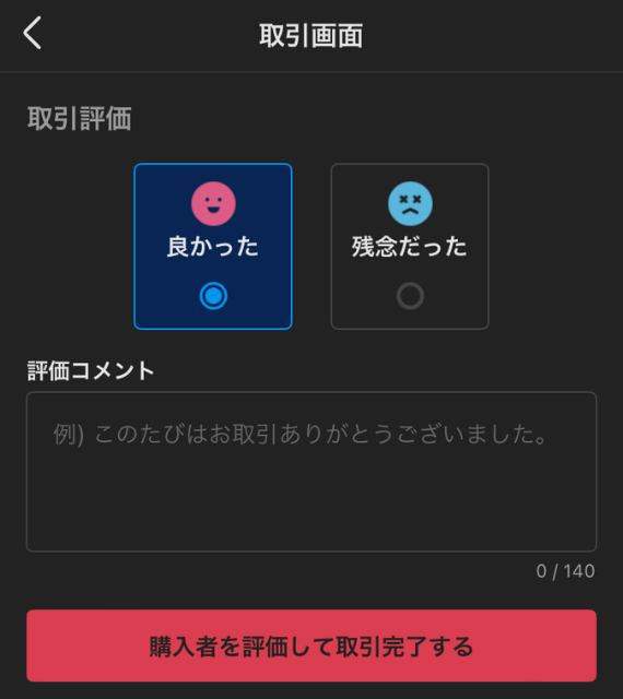 867c2bb8d194fe969aa2a81307ef09 